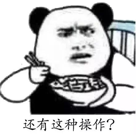 酷毙了！现在的键盘也太多功能了吧！小孩子才选择，成年人全都要