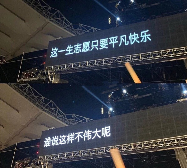 搭配的朋友圈背景图和个性签名,朋友圈签名背景图