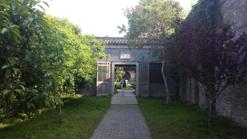 大运河之58个遗产点——扬州卢绍绪盐商住宅