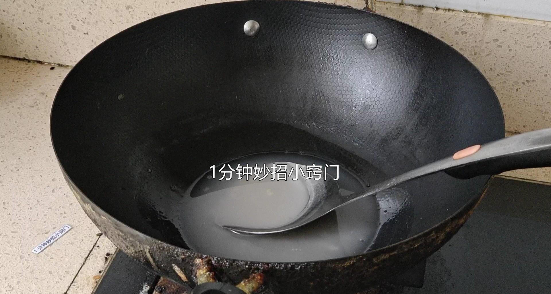 锅神绝招！洗前必看，否则大祸临头！