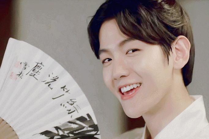 韩版青簪行叫什么,青簪行电视剧男主叫什么