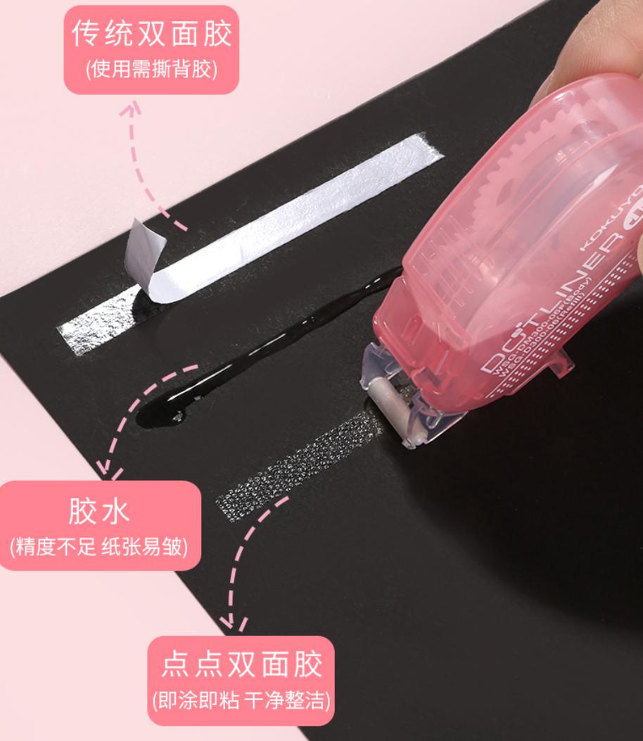 文具大赏的各种文具,文具大赏分享