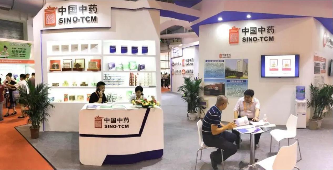 日本抢注的中药专利如何拿回,日本抢注全球七成以上中药专利