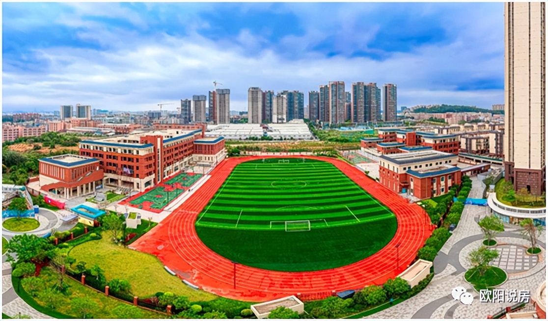 星图tod户型,星图tod开盘