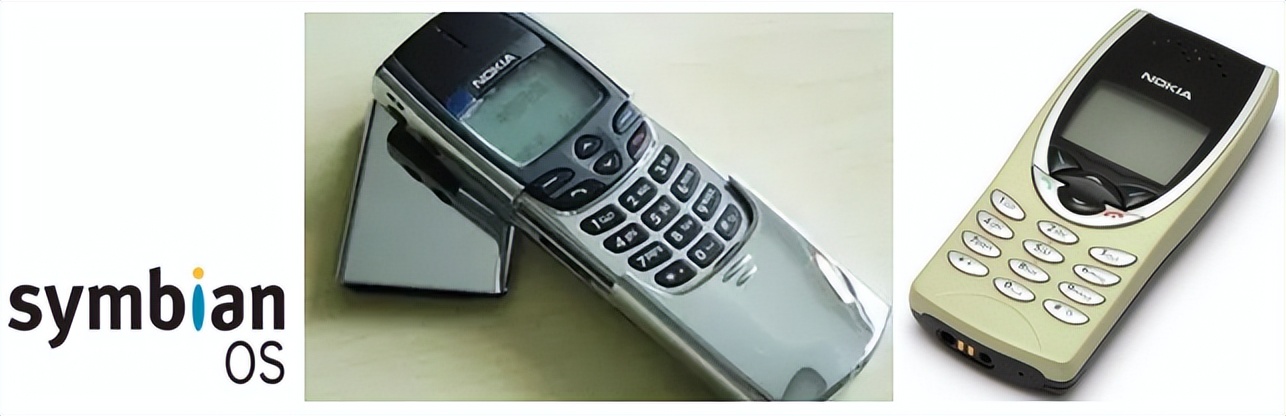 通信历史的回顾,通信历史连载