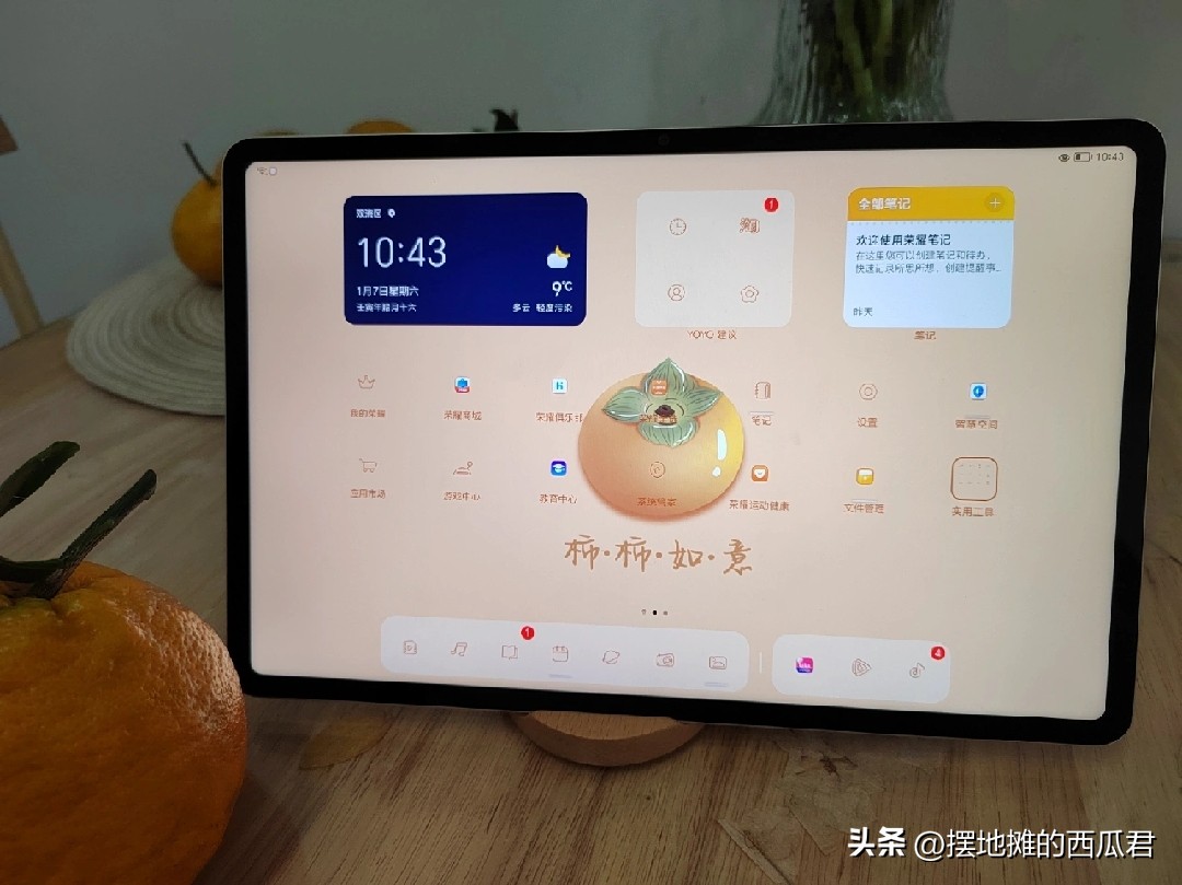 618值得入手的安卓平板,什么平板值得买平价