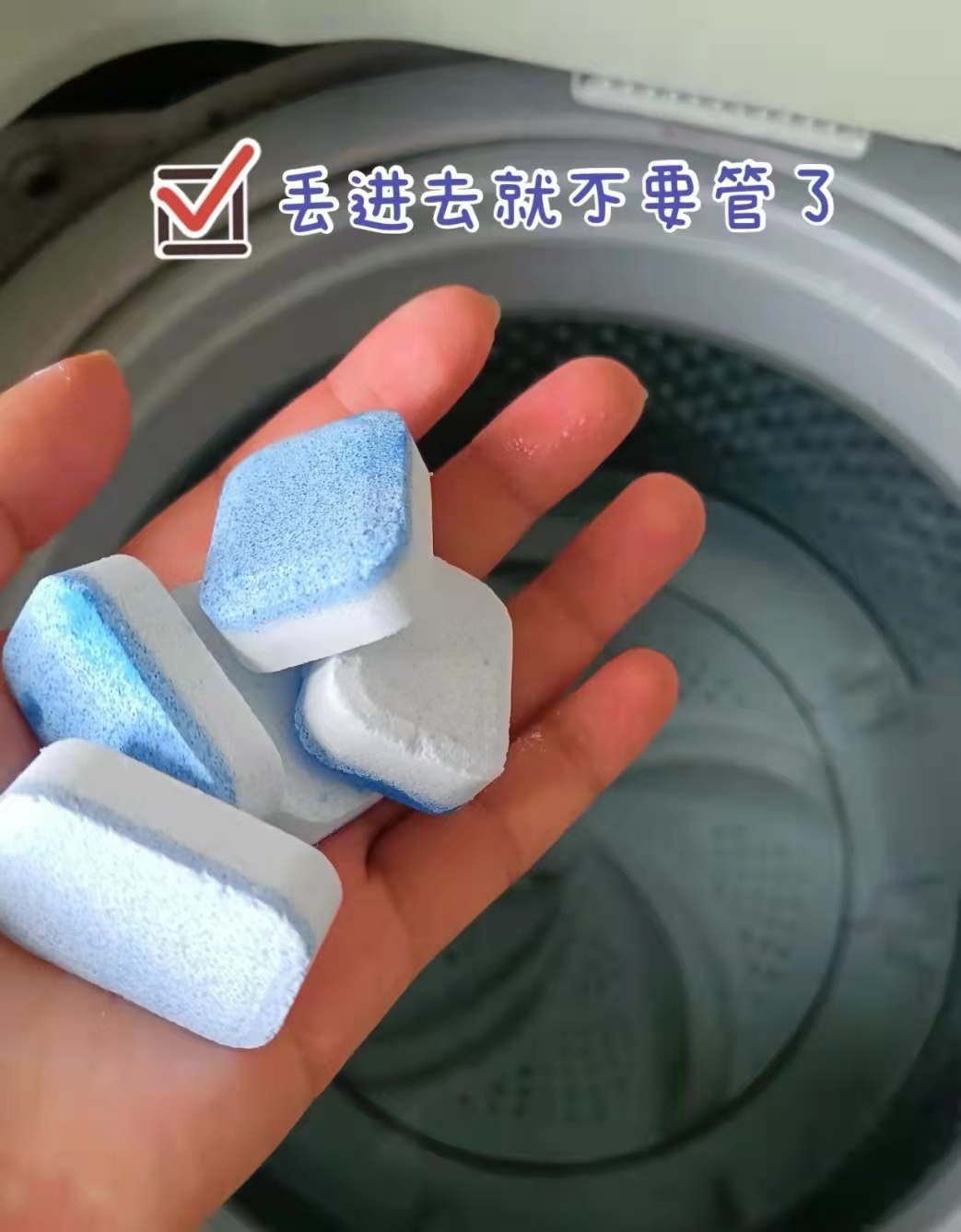 衣服洗完粘毛毛怎么去除,衣服染上脏毛怎样去除