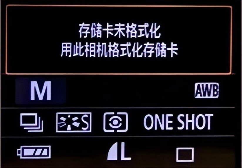 单反相机故障图片大全,单反相机故障