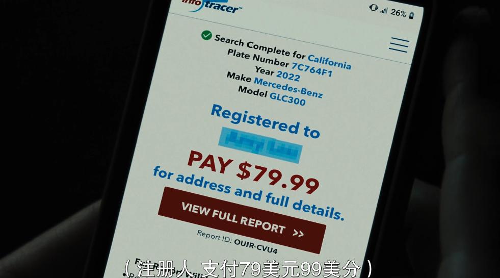 黄暴女神回归，尺度全开！