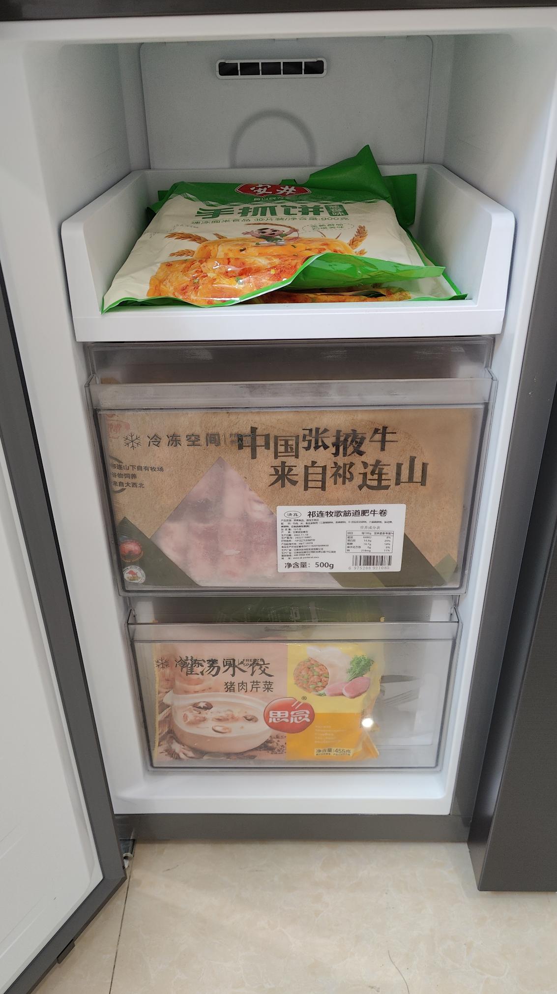 tclt9冰箱有效容量,tcl超薄冰箱t9