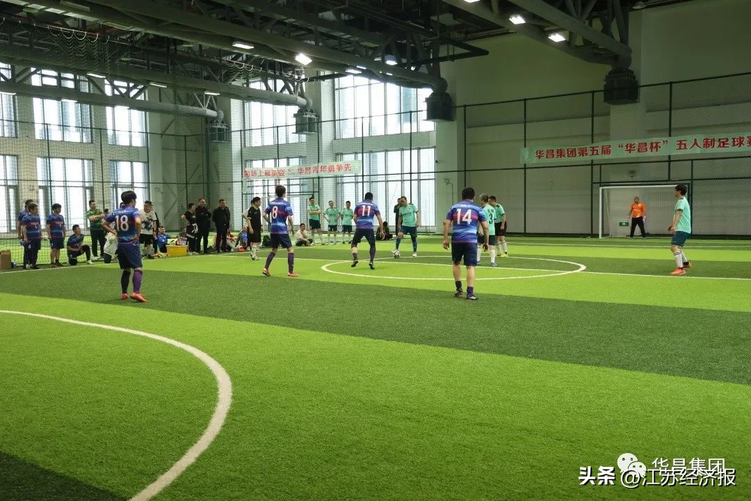 苏州五人制足球比赛,苏州工会杯足球比赛张家港