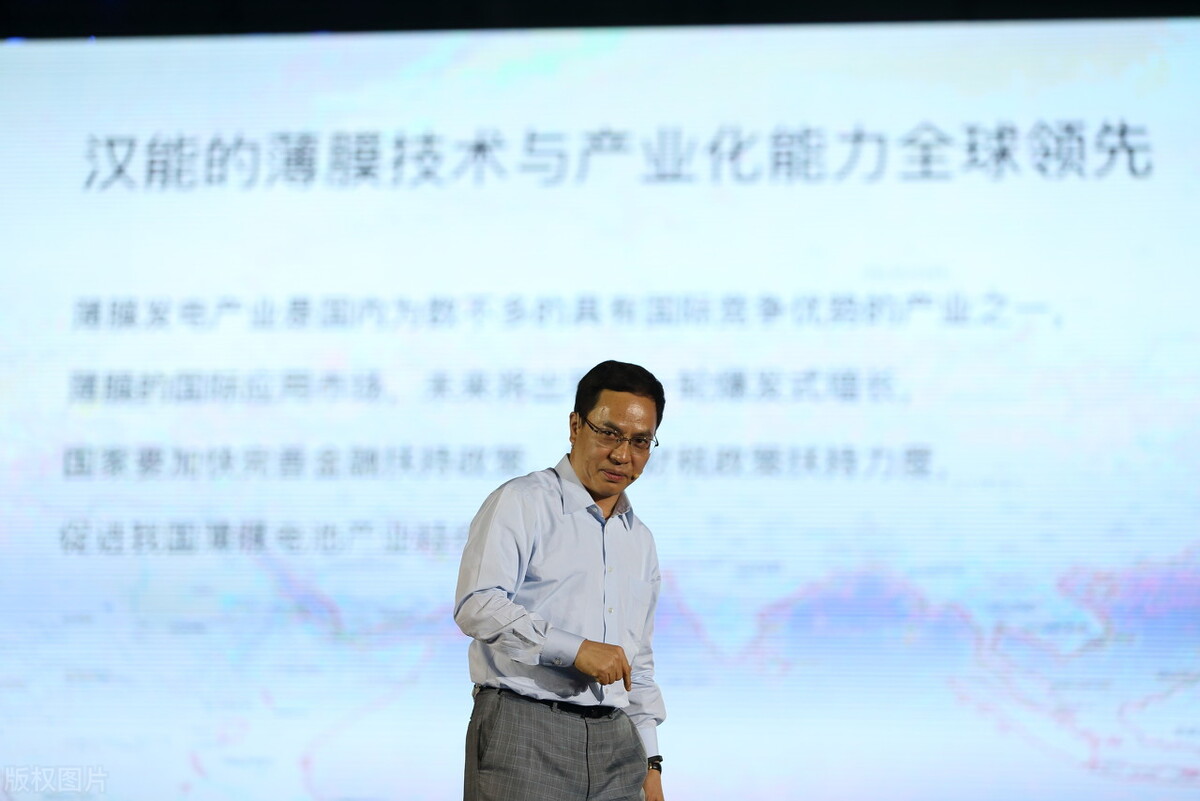 广东前首富李河君现状,前首富李河君现状