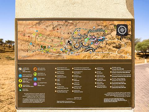 阿联酋丽思卡尔顿,阿联酋野奢帐篷