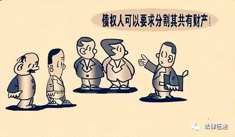 夫妻俩都是被执行人怎么办,婚姻纠纷判了对方不给钱怎么办