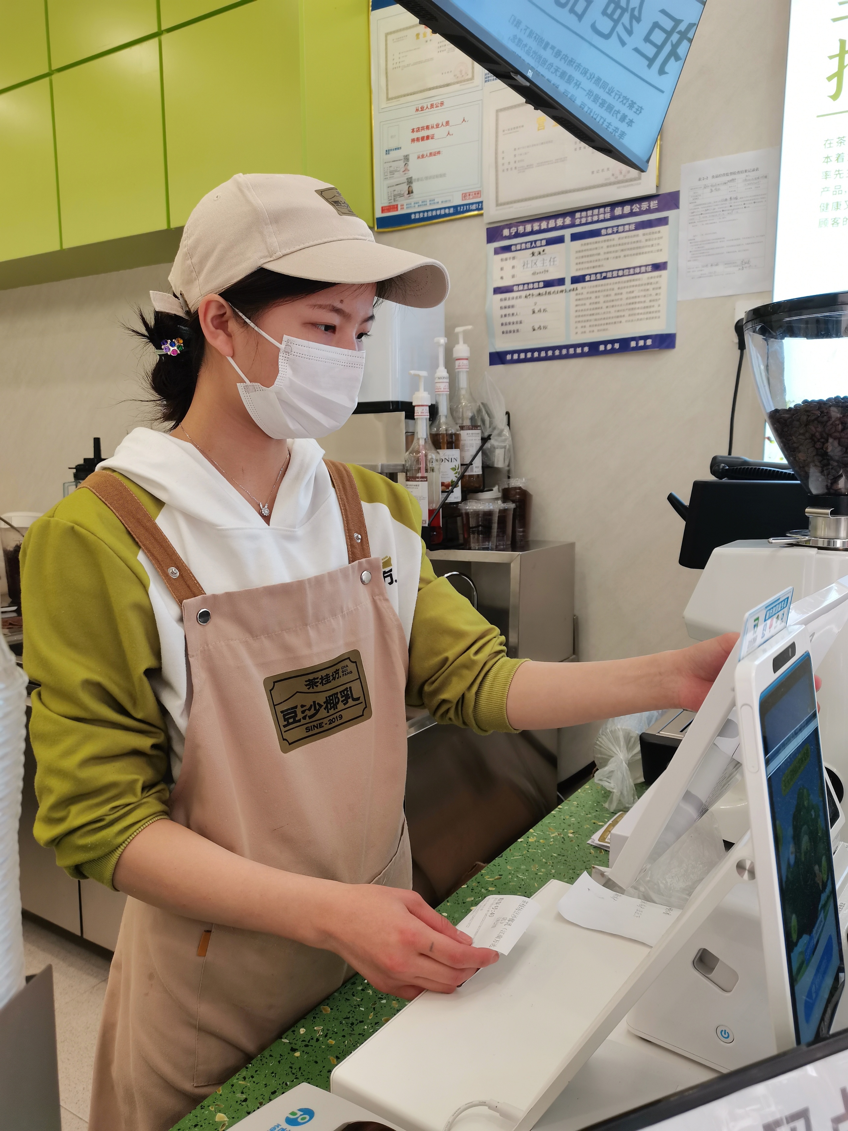 如何利用微信小程序运营实体店,微信小程序甜品店推广