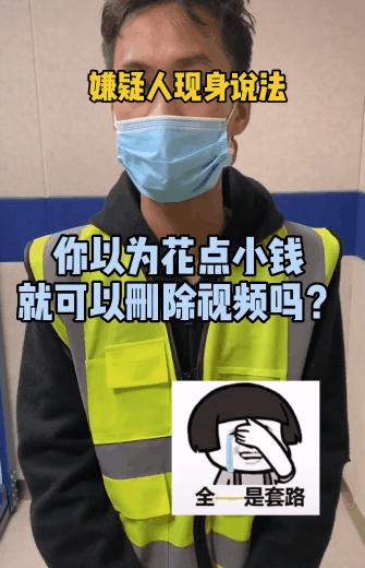 男的裸聊被威胁了怎么办,男的裸聊被威胁怎么办