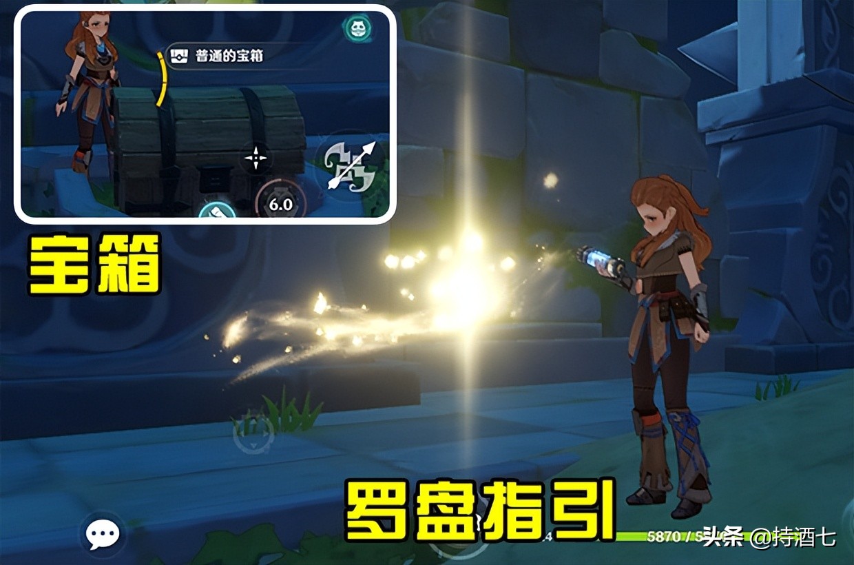 原神隐藏宝箱挖掘,原神解密四个华丽宝箱