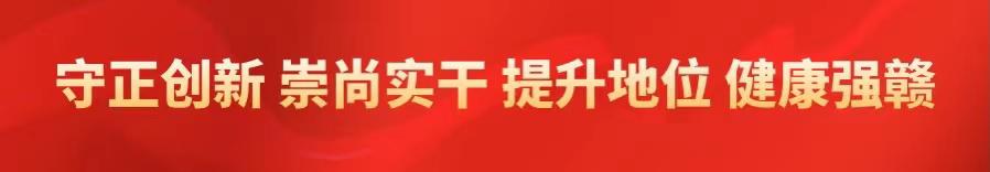 仁医科普|女性*生活性**的的三个问题