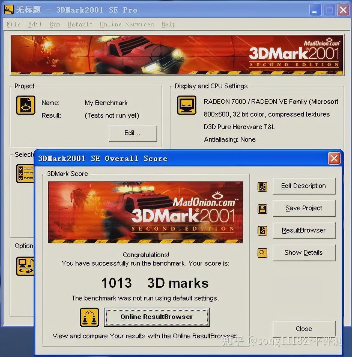16骞寸殑thinkpad鎬庝箞鍗囩骇,2016thinkpad