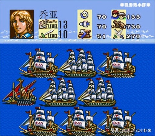 大航海时代2酒吧女性,大航海时代女人