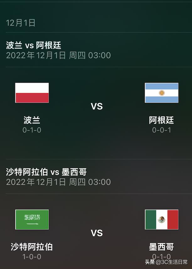 iphonesiri搜索建议,iphonesiri分析与改进