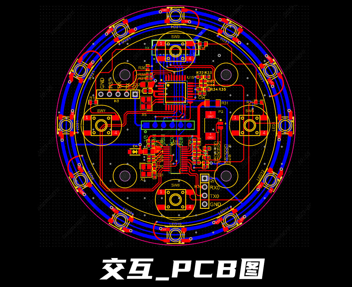 自制一个8寸有源蓝牙音箱,在家就能制作出高大上的蓝牙音箱