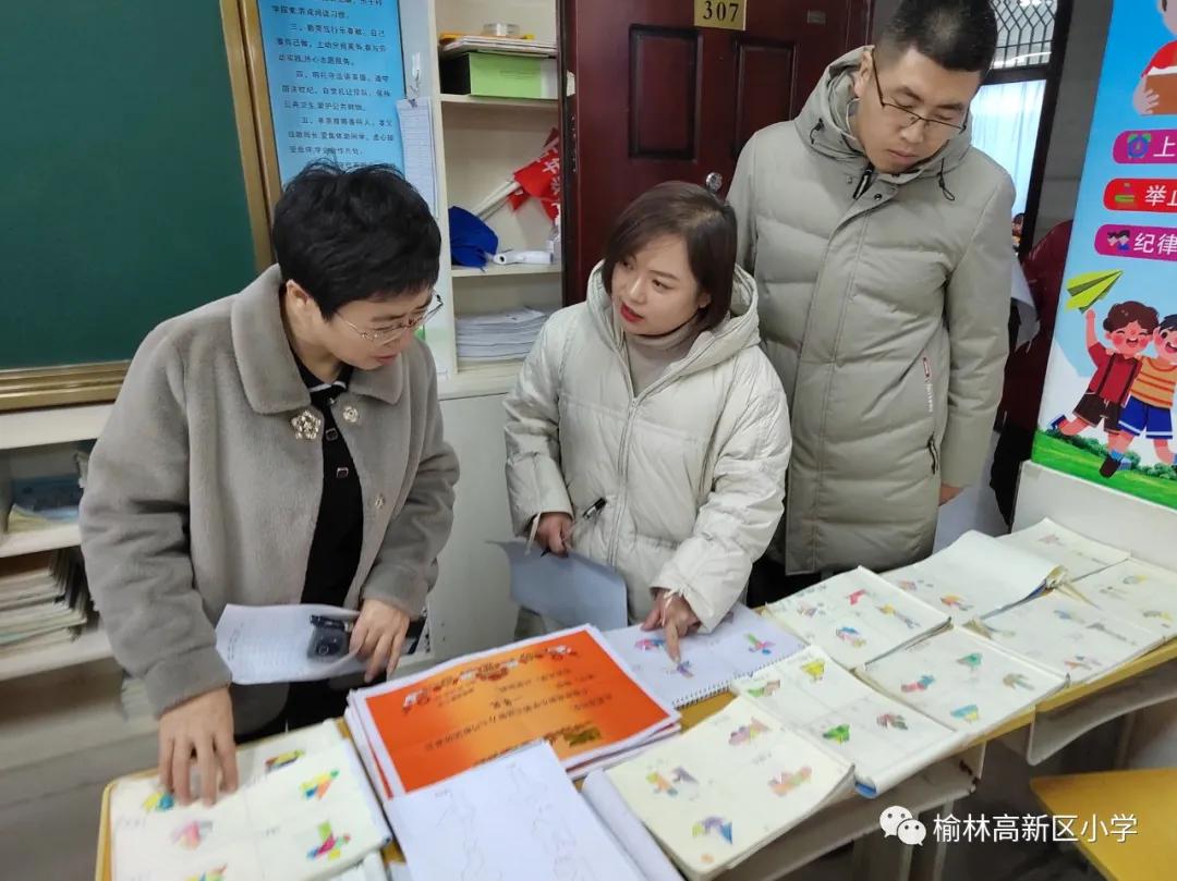 小学落实双减的亮点,榆林市第十八小学双减宣传