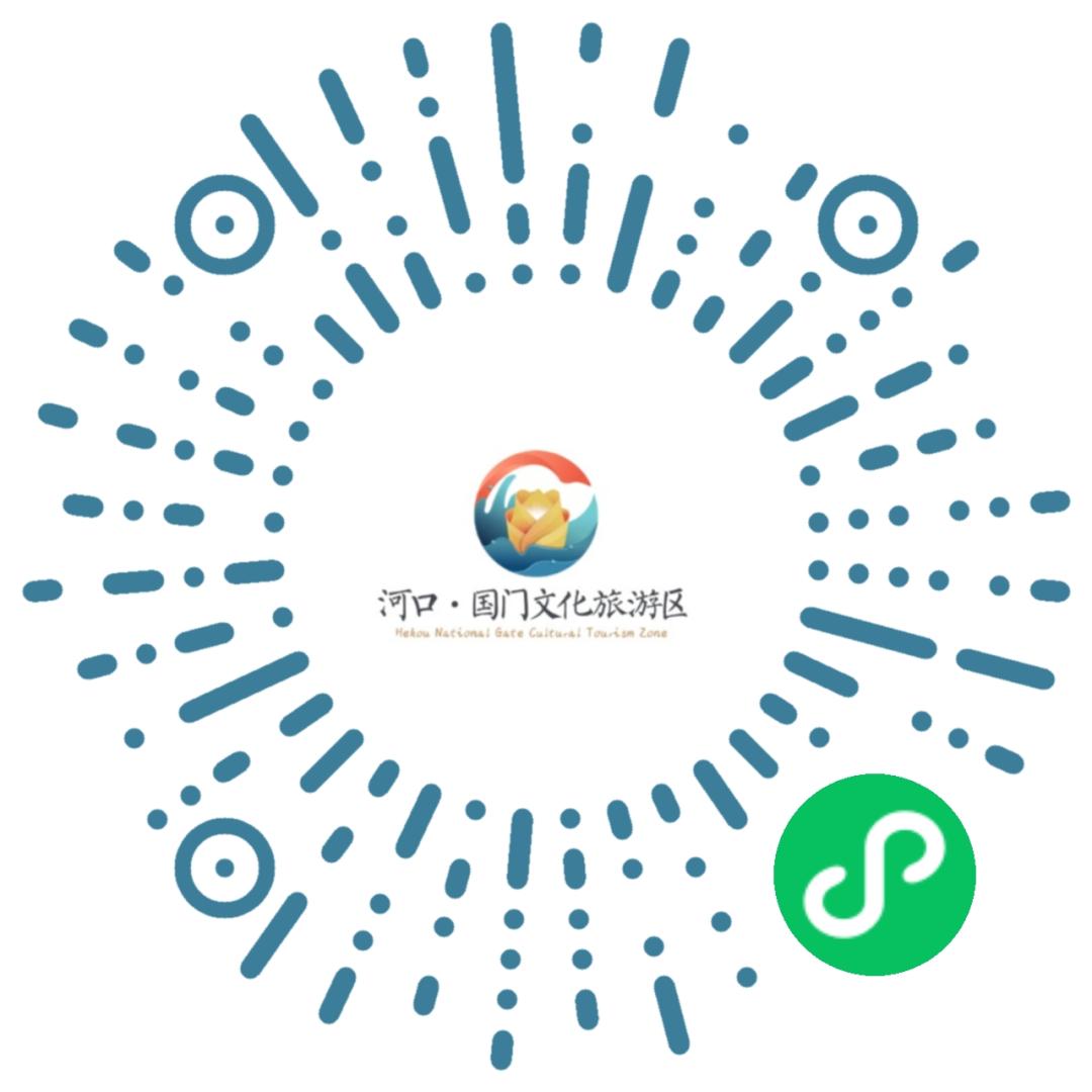 山东最新有奖发票中奖名单,有奖发票怎样就能中奖