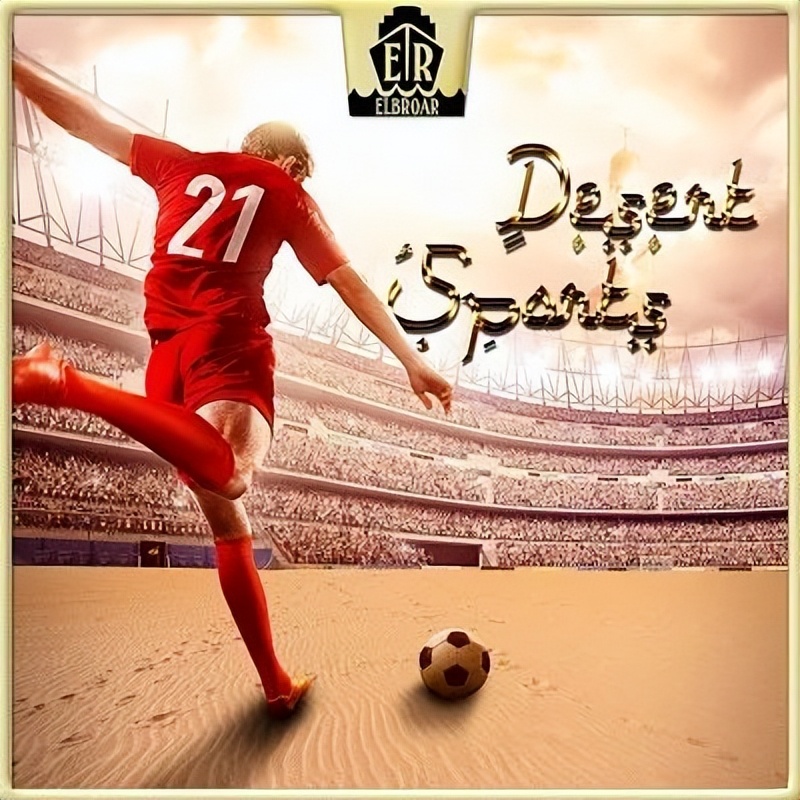 1998年世界杯吉祥物,卡塔尔世界杯吉祥物公布