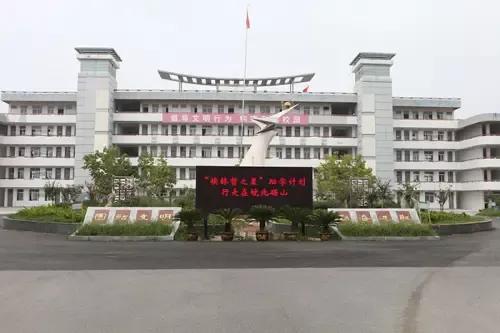 砀山中学,砀山中学老照片