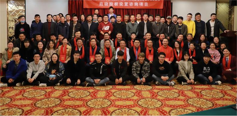 多渠道股权融资,股权融资渠道和方法