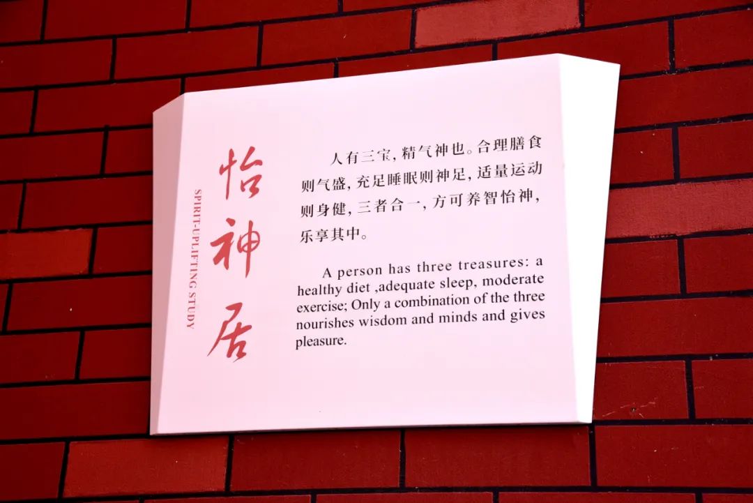 太原新希望双语学校复读好不好,太原新希望双语学校初升高