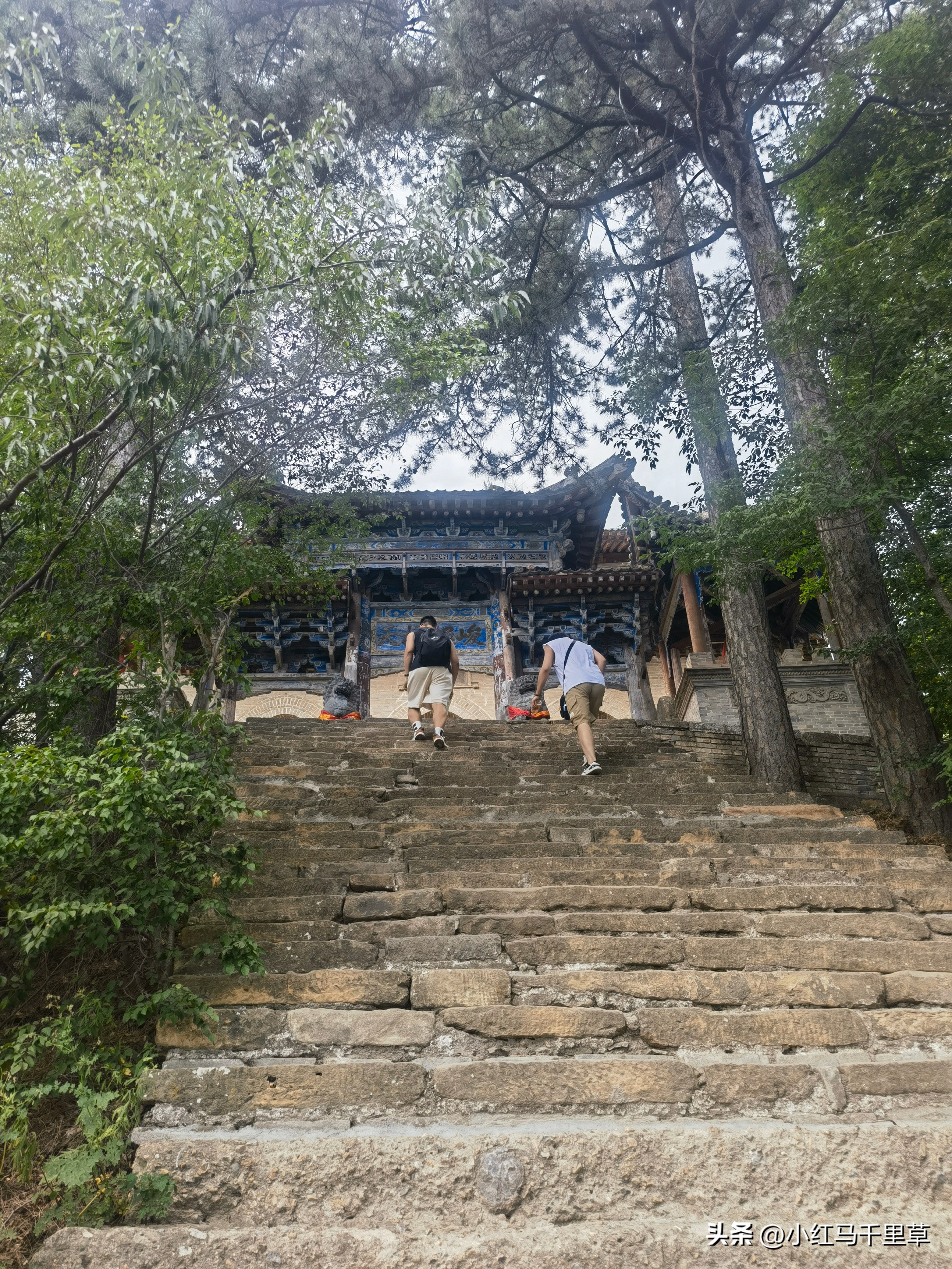 全程徒步登崆峒山最高山顶,第三次爬崆峒山