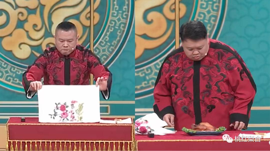 从端庄大气到小家碧玉央视主持人,从国泰民安到网红锥子脸