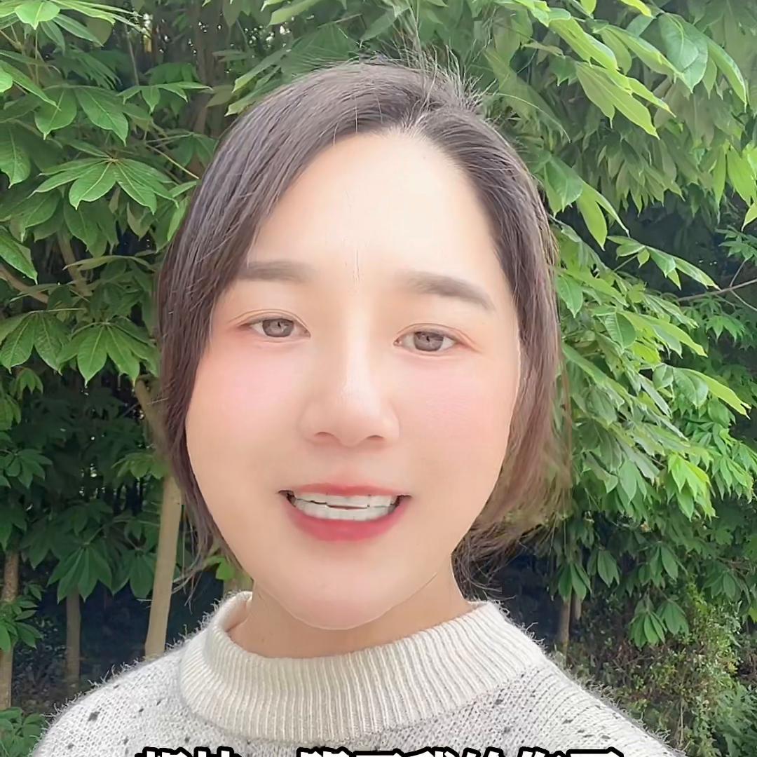 儿媳妇给公公洗?澡，你们觉得应该嘛吗？#内容过于真实