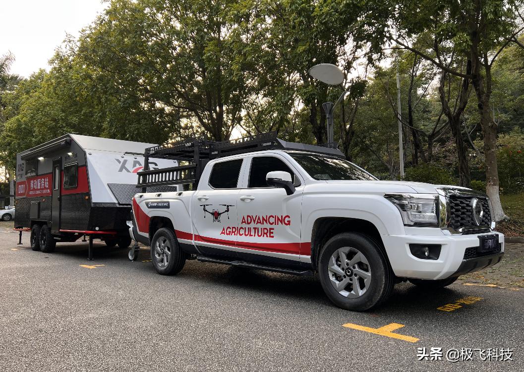 极飞科技服务政策,极飞服务认证