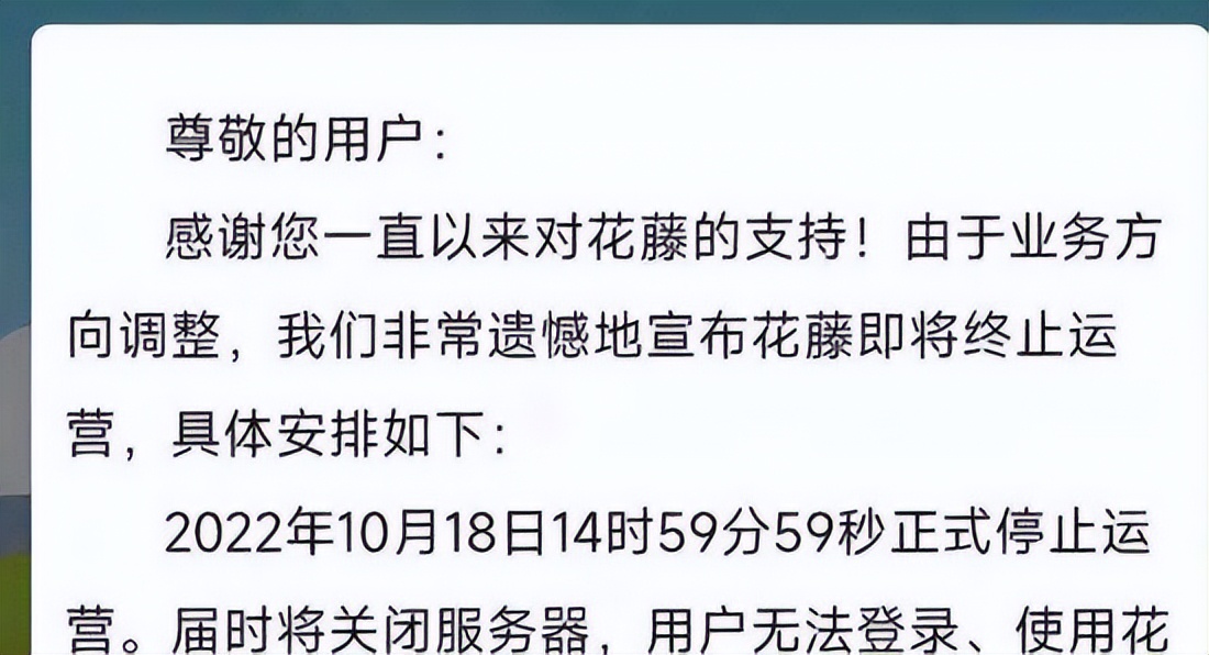 qq农场家园版,qq农场守卫家园