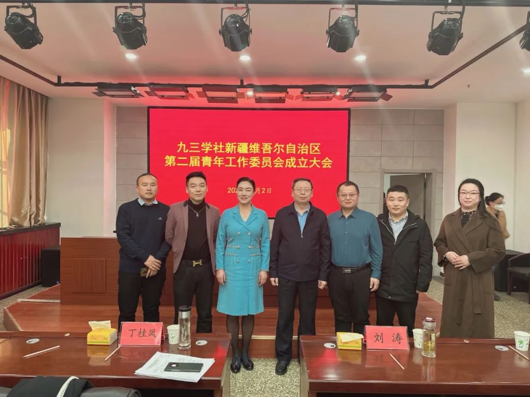 我在新疆创业,我在新疆做生意