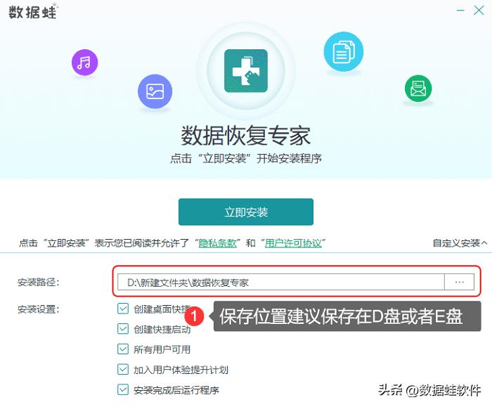 u盘已格式化后怎么恢复数据,u盘格式化怎么才能快