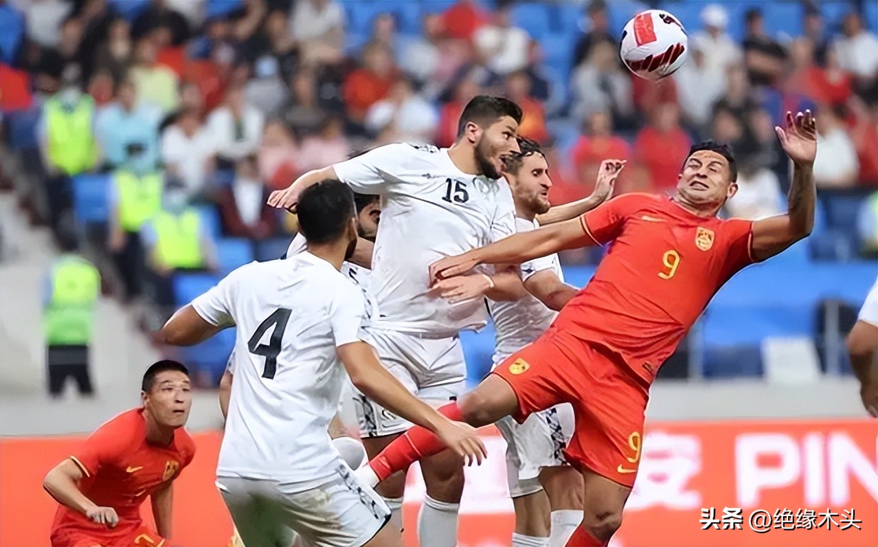 大家都来关心一下吧原版,女足世界杯2023赛程表中国女足