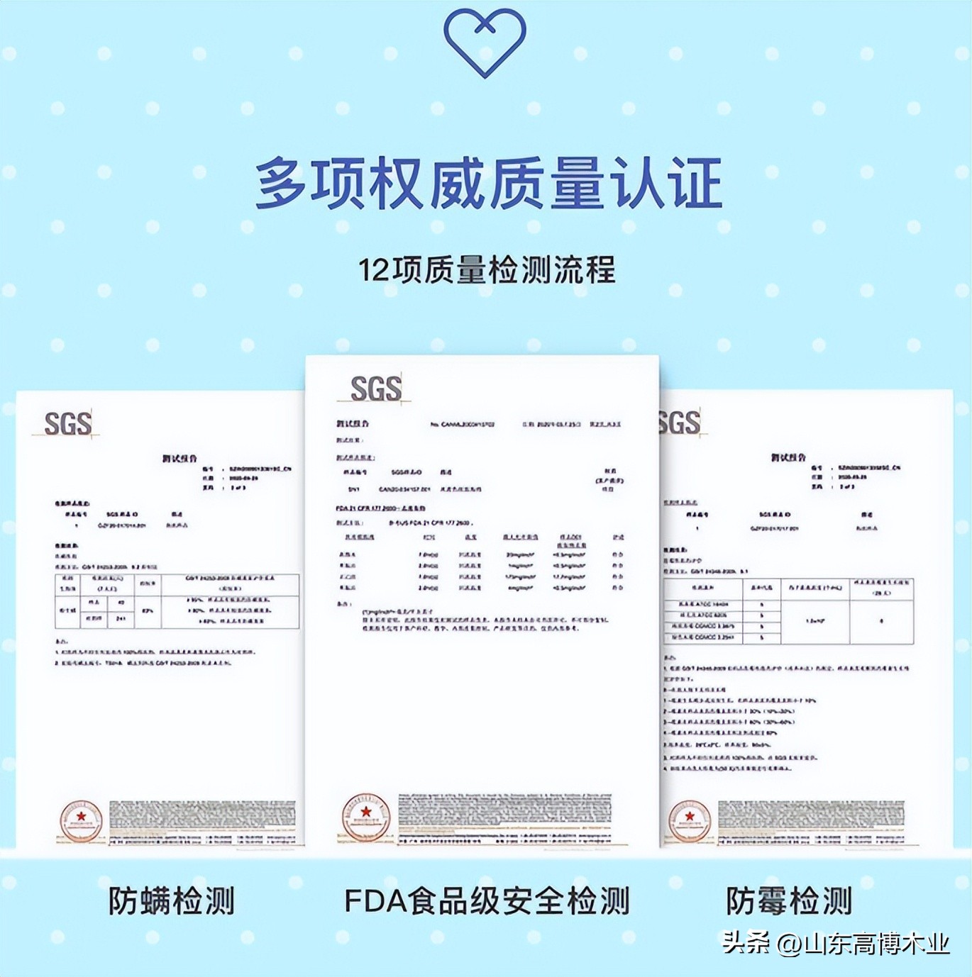 高密高博铭品家具工厂怎么样,高博铭品家具工厂乌金木