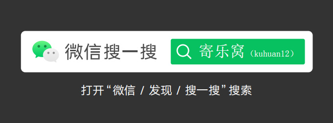 广州旅游攻略广州塔,打卡广州塔和珠江游