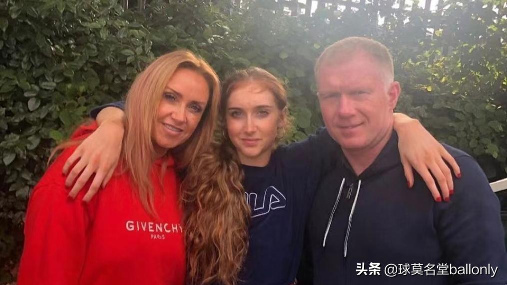 倾城之貌？旷世之才？盘点足球运动员千姿百态的女儿们（二）