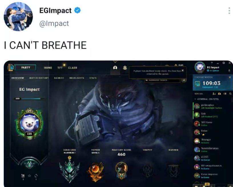 lol美服被集体吐槽,lol美服为什么玩不了