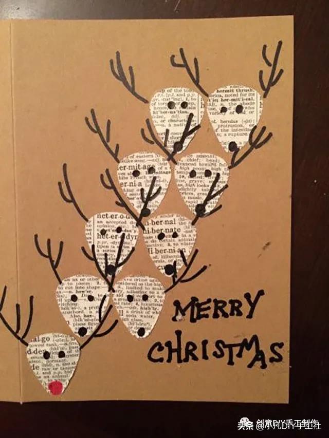 圣诞节贺卡制作视频教程简单,圣诞节精美贺卡制作教程