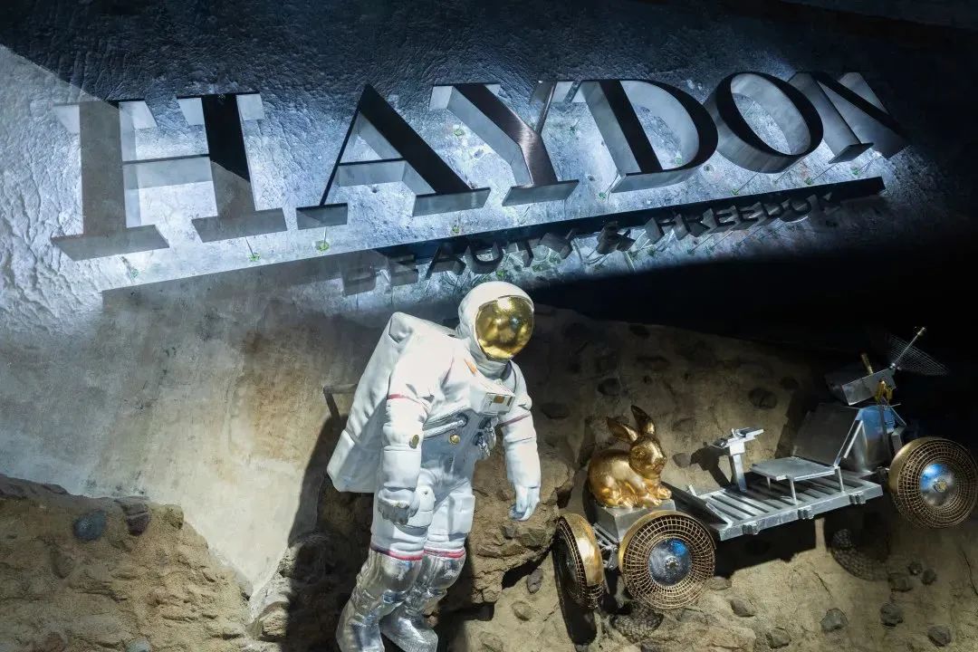 投资曲江｜西北首店!全球高端美妆集合店「HAYDON黑洞」即将登陆西安万象天地