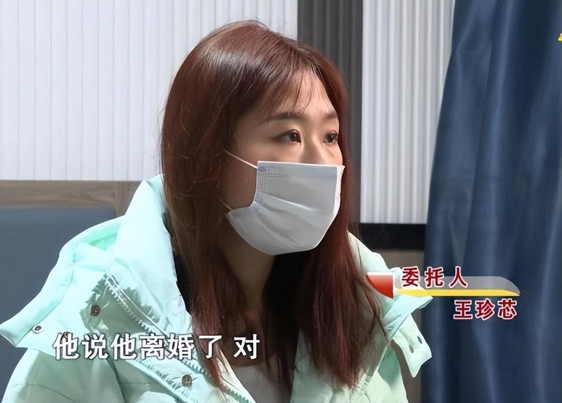 43岁女子网恋年轻小男友被骗48万,42岁女子交往29岁男友被骗800万