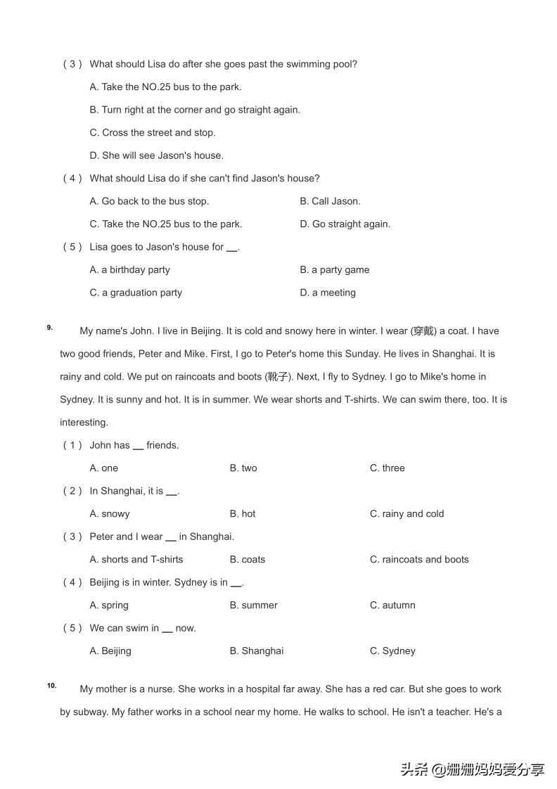 小学英语阅读理解练习题简短,小学英语阅读理解带翻译20篇