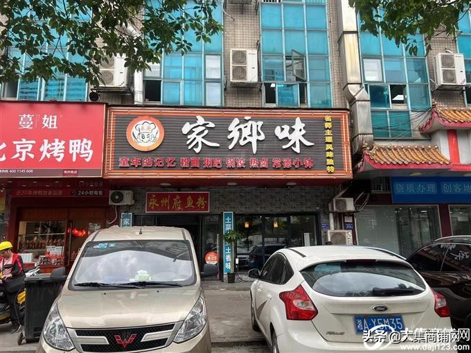 2022年长沙门面出租转让,长沙三湘南湖灯饰城门面出租