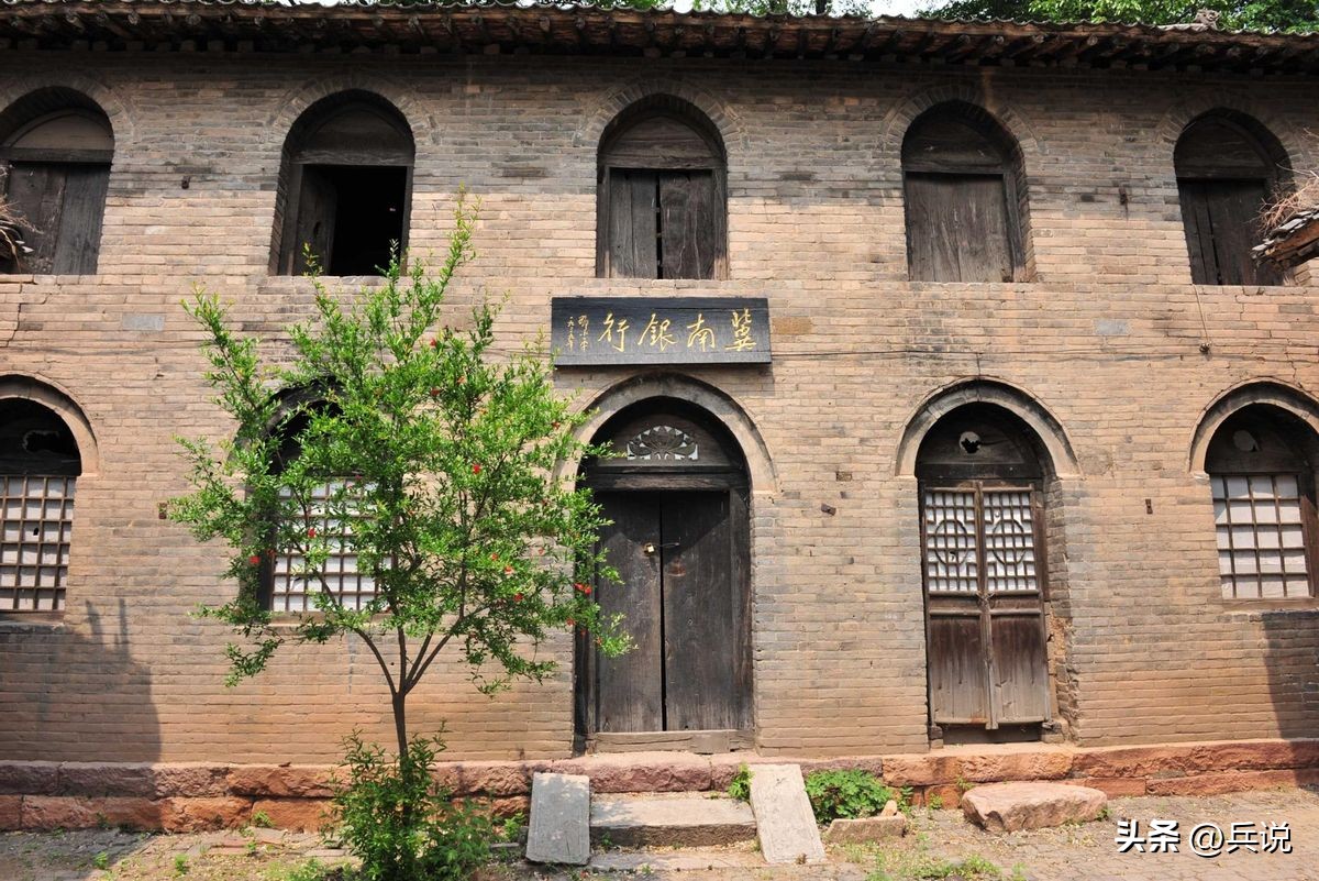 周公追悼会,周公参加葬礼